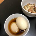 カンタン！味玉